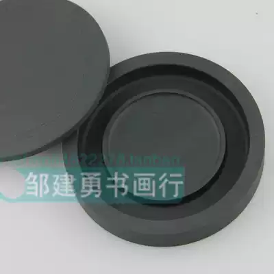 4 inch stone thread inkstone thread inkplate student calligraphy Chinese painting study Four Treasures Mohai special offer