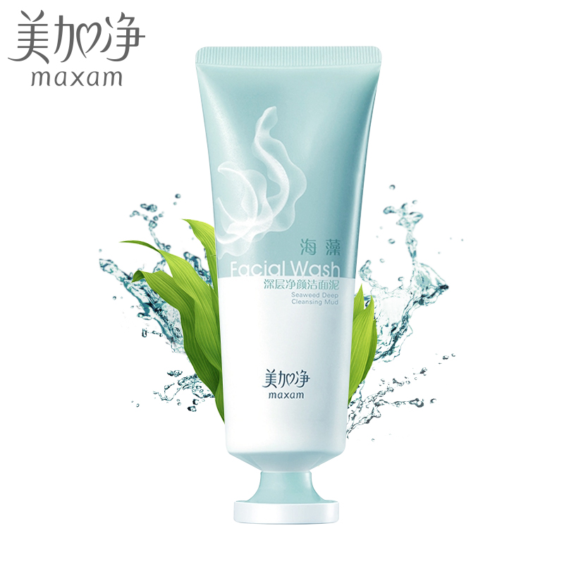 【天猫超市】美加净海藻深层净颜洁面泥100g温和补水洗面奶洁面膏
