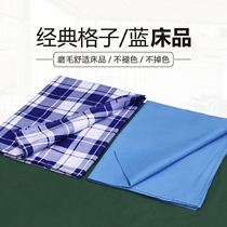 By the sky blue Blue and white plaid bed sheet student Dormitory bed with three sets of single beds and bunk beds