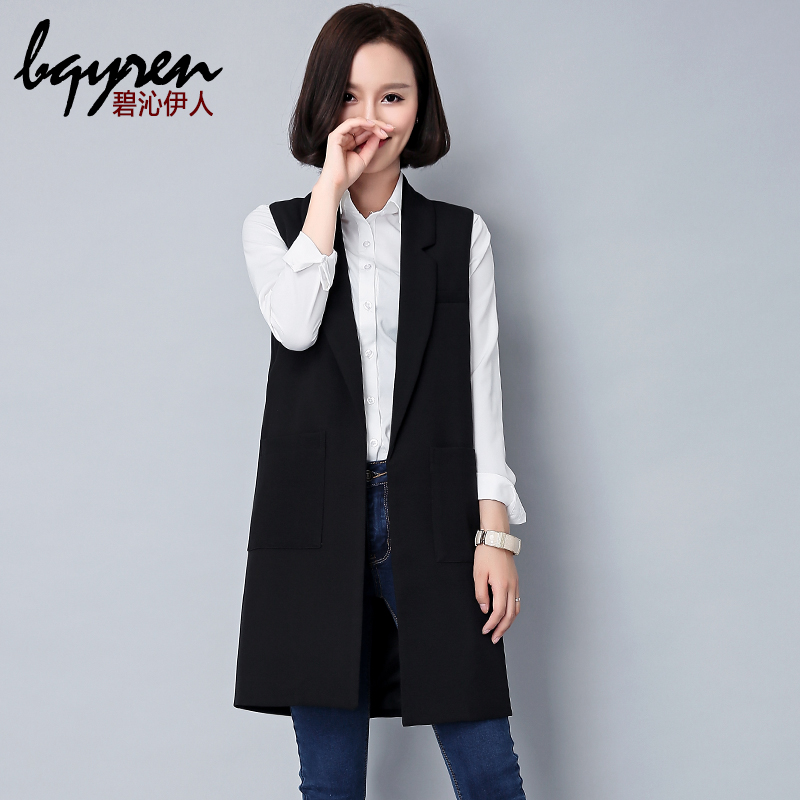 Débardeur chaud pour femme      en Polyester - Ref 3178375 Image 3
