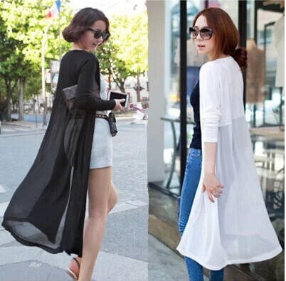  Korean Style Modal Extra-Long Trench Coat Knitted Cardigan Ultra-Long Sun Protection Shirt Long Skirt Jacket Long-Sleeved Air-Conditioning Shirt