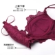 Sexy Lace Red SpongeBob Đồ lót của cô gái Không có vòng thép tập hợp dày ngực nhỏ Bộ sưu tập áo ngực cho con bú Áo ngực thể thao