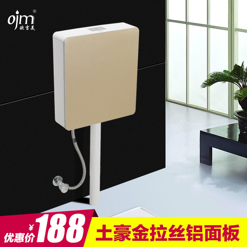 ŷ����ˮ��ojm-010