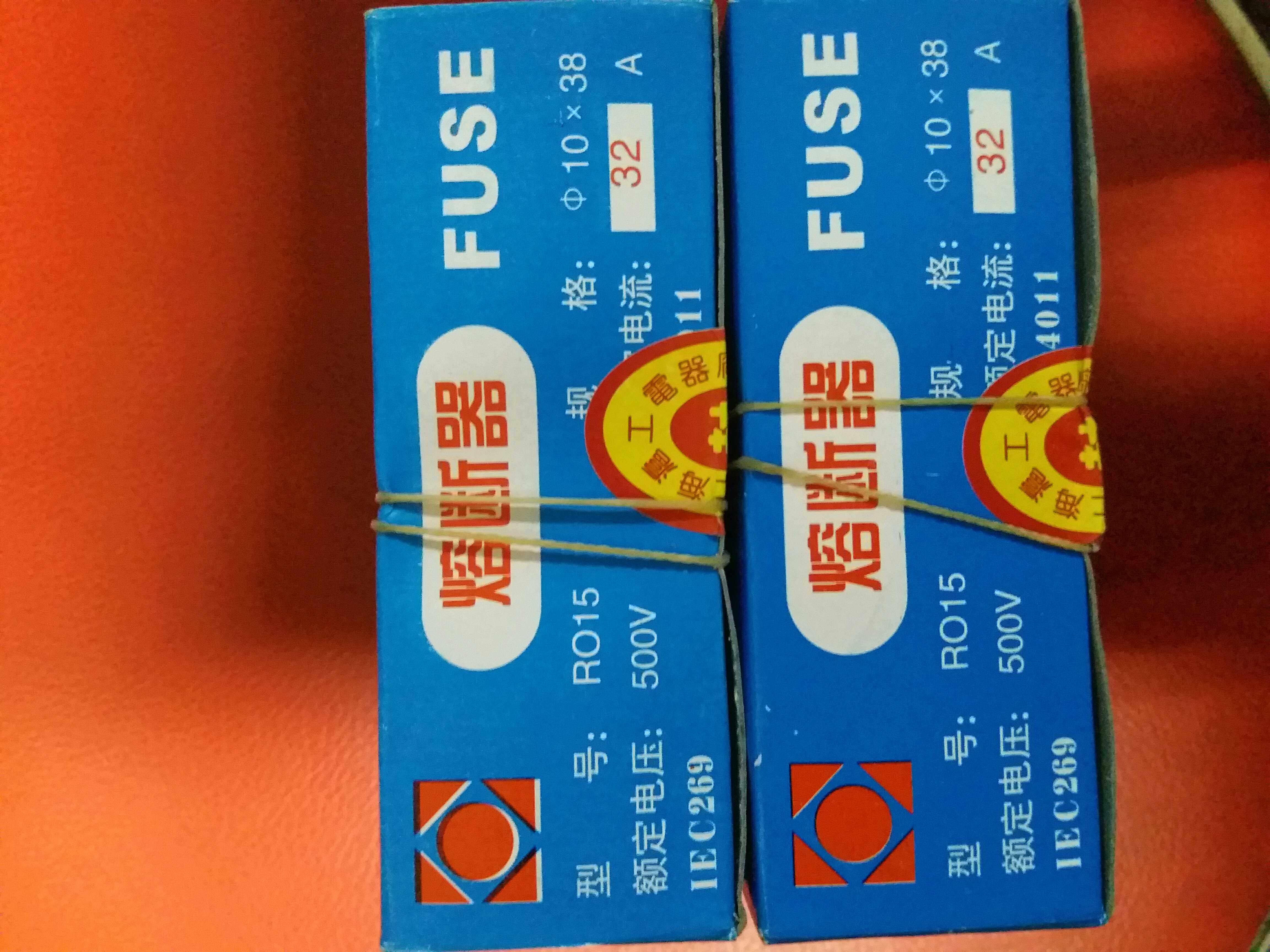 RT32 core fuse Shanghai Hugong RT32-63 RT32 fuse core fuse core