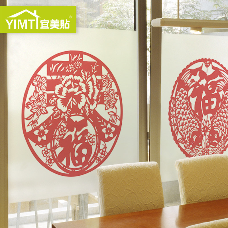 ���������괺�ڲ�����ĤMS50