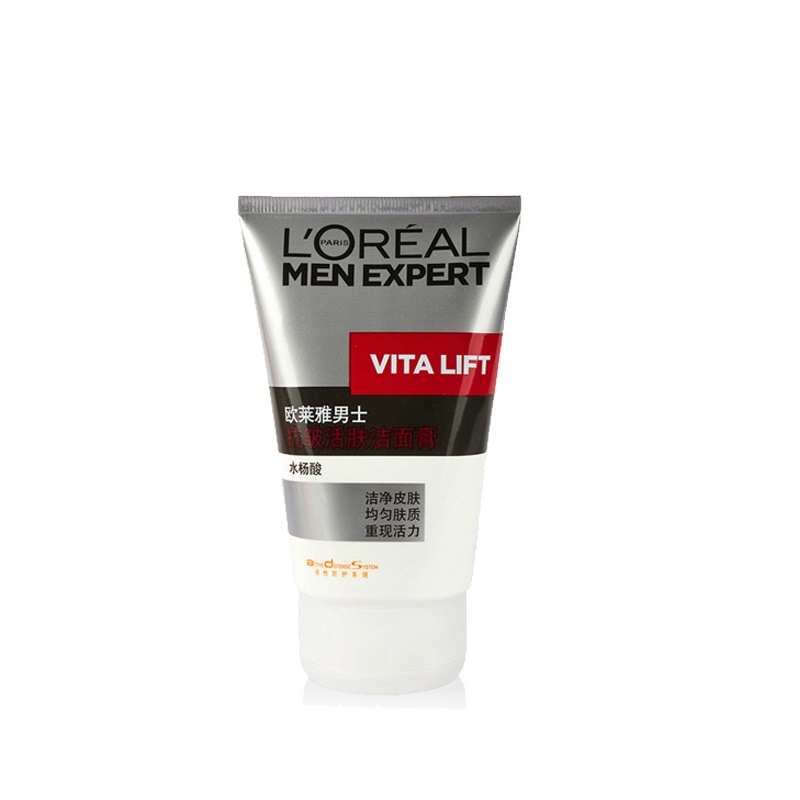 L＇oreal/欧莱雅男士护肤正品 抗皱活肤洁面膏 深层洗面奶