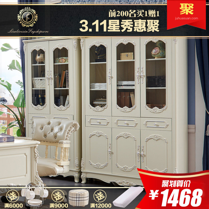 ����ɯ�Ҿ�ŷʽ���1002/1003