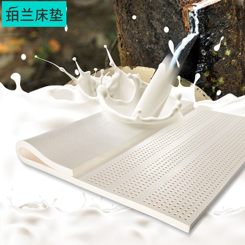 ������Ȼ�齺����356