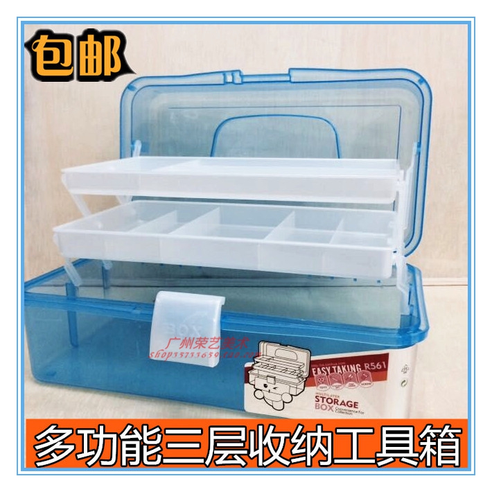 Jianhua R561 Transparent Multi - layer Storage Toolbox Toolbox Painting Toolbox Container Container