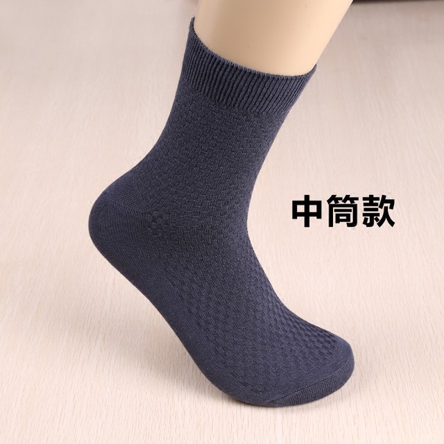 ຖົງຕີນເສັ້ນໄຍໄມ້ໄຜ່ຂອງຜູ້ຊາຍໃນພາກຮຽນ spring ແລະ summer ບາງທຸລະກິດ deodorant socks ກາງ, breathable sweat-absorbent ໄມ້ໄຜ່ຝ້າຍ socks ສີ່ລະດູສັ້ນທໍ່ສີດໍາຜູ້ຊາຍ