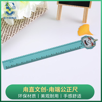 Suzhou Corner Straight Ancient Town Ventron Corner End Justice Ruler Original Graffiti Stainless Steel Measurements High Precision Ruler