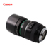 Ống kính Canon 70-300 DO SLR EF 70-300mm f / 4.5-5.6 DO Authentic Máy ảnh SLR