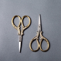 Rice Upright Wind Things Retro Small Scissors Gold Hand Cut Portable Golden Small Number Scissors Mini Scissors