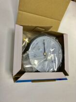 Air pressure gauge water pressure gauge air pressure gauge diameter 100mm pressure range 0-1 6mpa which is 16 kg