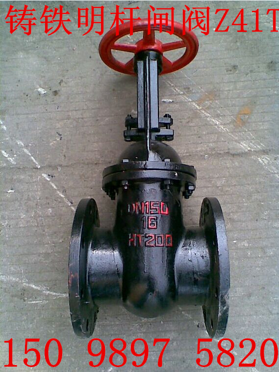 Cast iron flange gate valve Z41T-10 16 Ming rod gate valve Sewerage gate valve DN50 80100150200