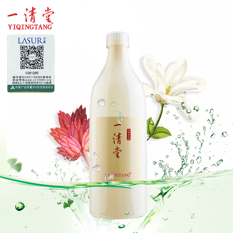 一清堂清爽调理精华800ml 清痘调理水 舒缓院装控油爽肤专柜正品