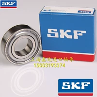 Vòng bi SKF Thụy Điển Vòng bi nhập khẩu R6ZZ R6-2Z Vòng bi trước OS50 9.525 * 22.225 * 7.142 - Vòng bi bạc đạn lỗ trục 8mm