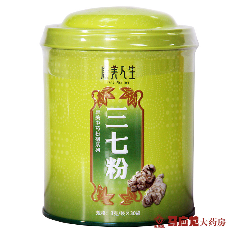 康美三七粉 90g
