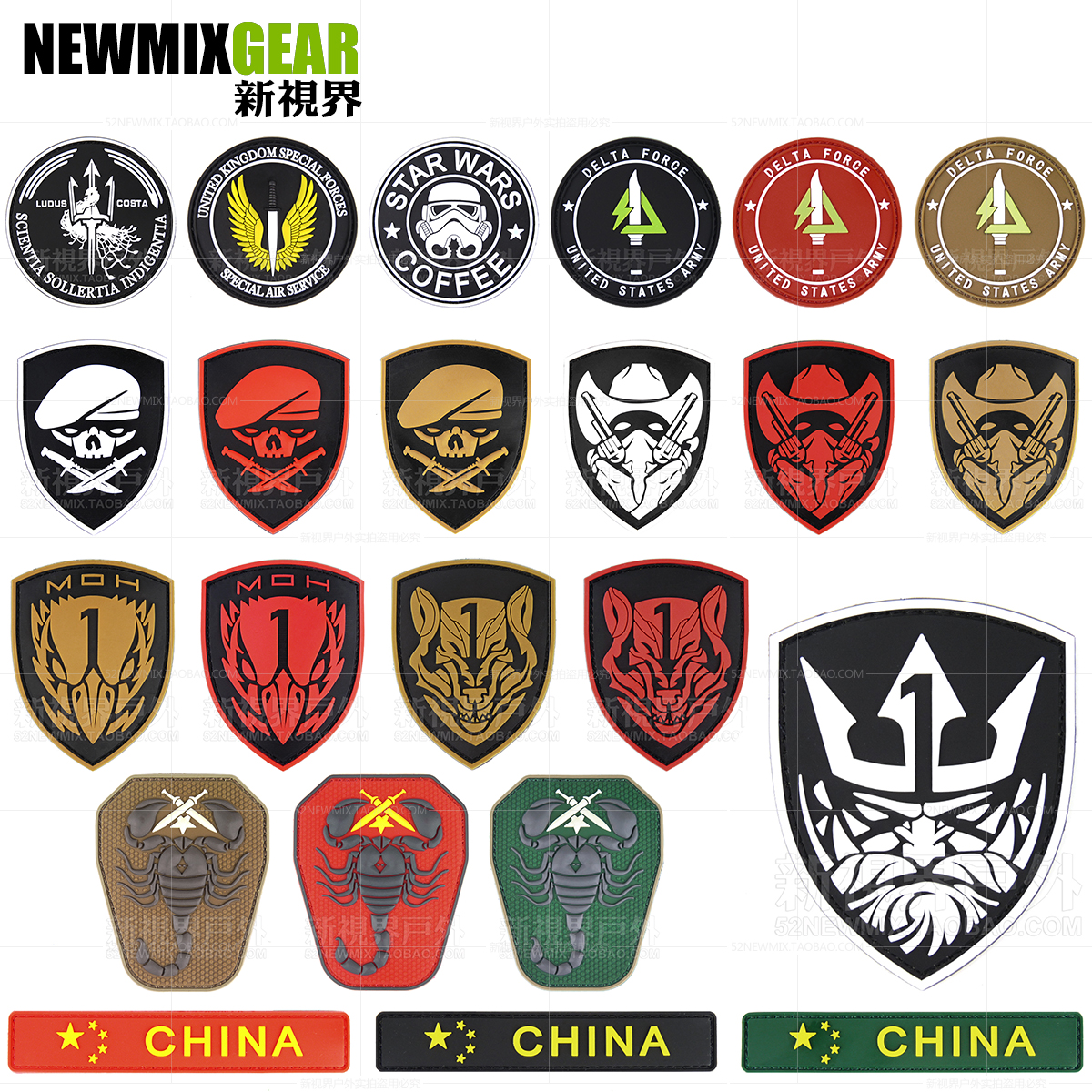 Velcro Badge Luminous Armband Outdoor Waterproof Backpack Patch Tactical Teaching Master Delta Poseidon Squad Ranger