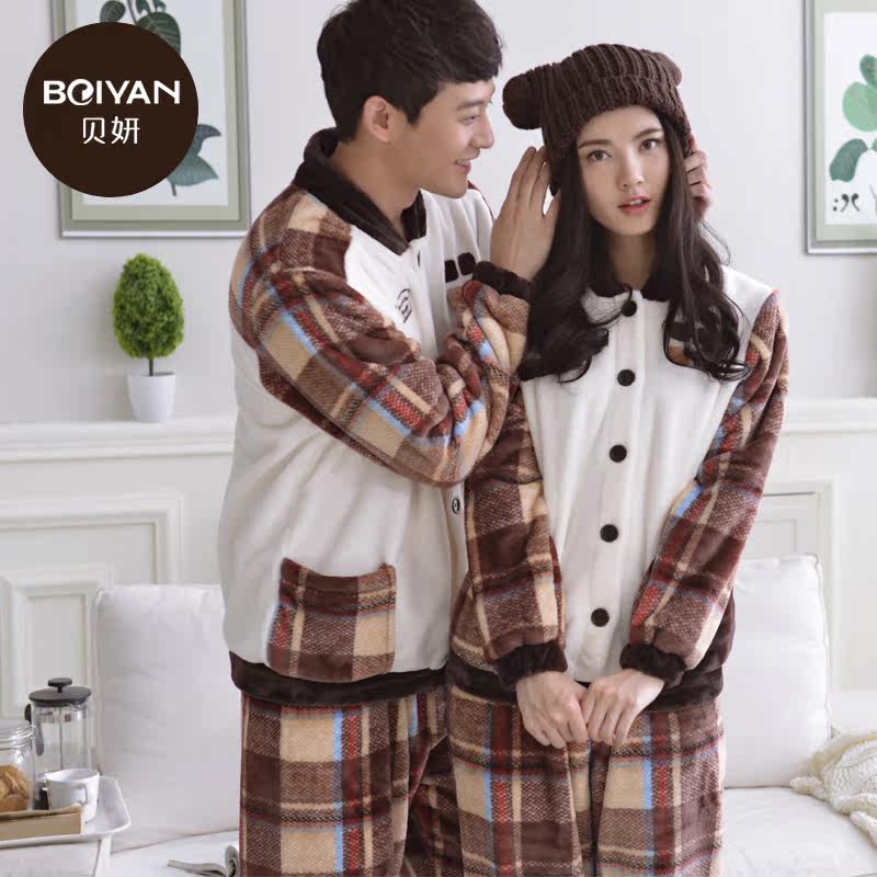 Pyjama mixte en Polyester Polyester  à manches longues - Ref 3005095 Image 1