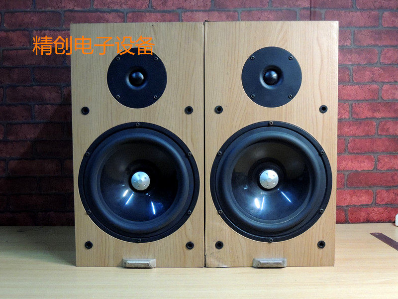 Secondhand Yrhythm Fever Speaker Bookcase Type Horn Fever Speaker Danish import speaker Shorter in stock
