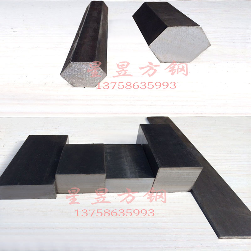 Square steel flat steel Q235-45 # hexagonal steel cold drawn square steel round steel Cold drawn square steel flat steel bar