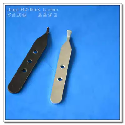 Industrial Sewing Machine Accessories 810 820 High Head Auto Parts Thread Locator Set Zipper Rhem Crossing