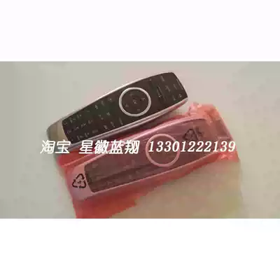 Mercedes w222 s320 s400 s500 s63 s65 rear entertainment remote original spot