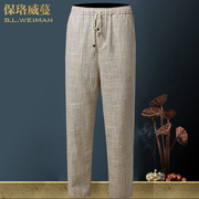 Quần linen nam cotton và linen Tang phù hợp với nam giới quần thẳng lỏng chặt chẽ trung niên cha thể thao giản dị quần mùa hè