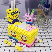 Finished cartoon Spongebob beaded paper tissue box handmade childrens study decoration woven small yellow pen holder