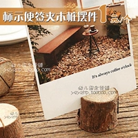 Mẫu giáo nhãn thư mục trang trí nhà gỗ cọc trang trí sáng tạo quà tặng thủ công bảng tin góc trang trí trang trí phòng ngủ nhỏ cho nữ