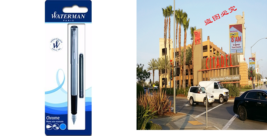 Waterman Graduate Allure Chrome Fountain Pen Fine Nib