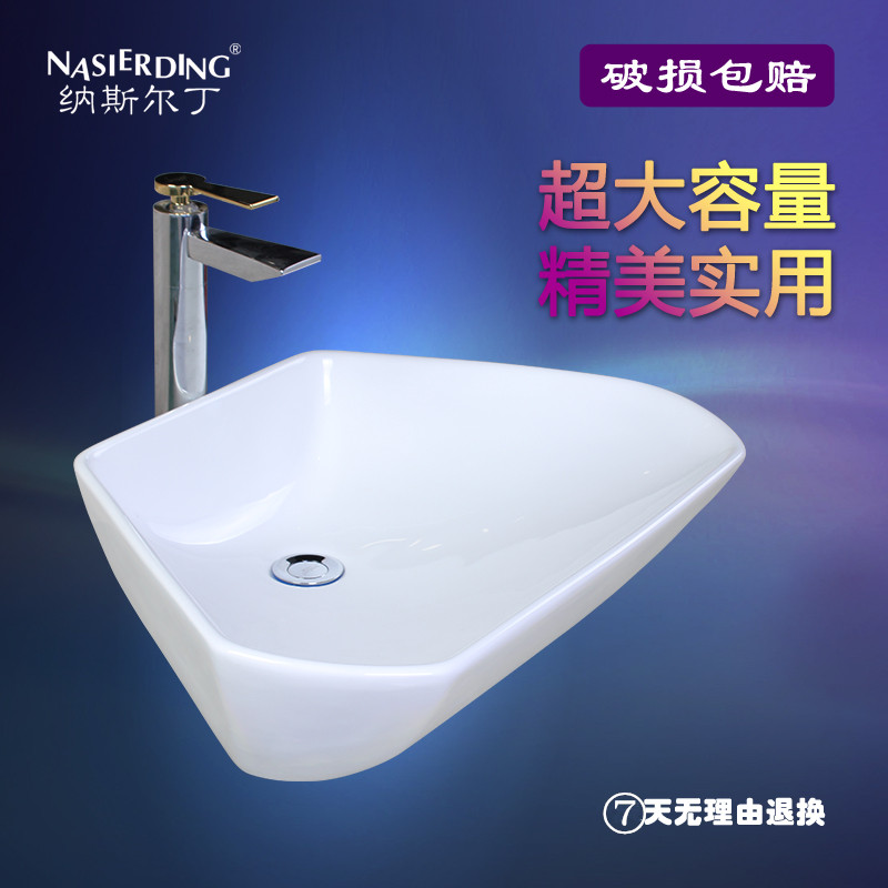 ��˹�����մ�������8409