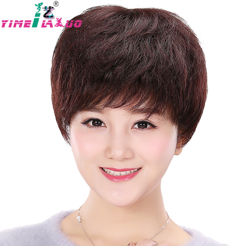 罗艺美实拍 中年妈妈假发 中老年短发 圆脸齐刘海 蓬松逼真