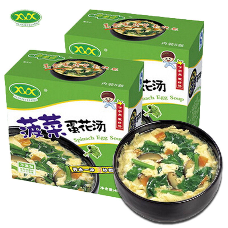 【天猫超市】新美香菠菜蛋花汤40g/盒装速食速溶汤蔬菜蛋花汤方便