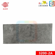 Earth 3200-2A 3100-A activated carbon filter cotton 3200 mask special rectangular filter cotton