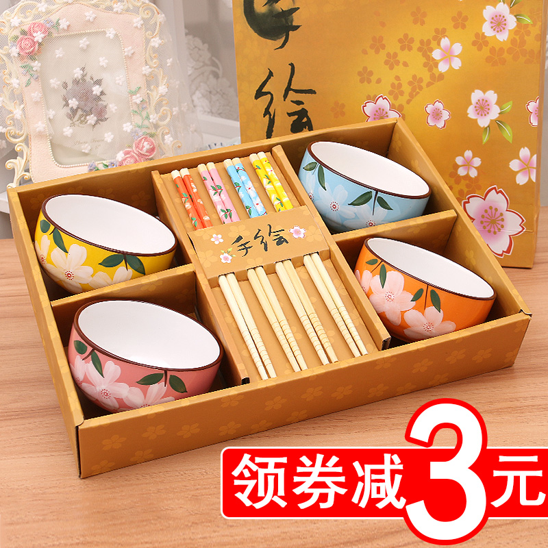 �Ʊ���ʽ�ֻ������;�MZC8402-1