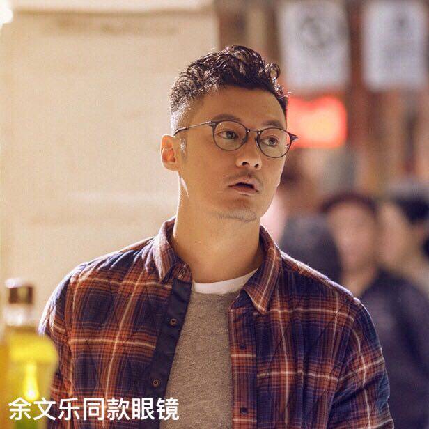 Montures de lunettes en Plaque memoire - Ref 3140820 Image 1