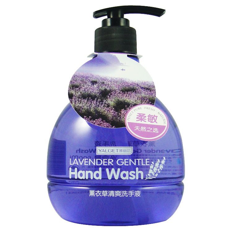 雅丽洁薰衣草清爽洗手液500ml 保湿洁净滋润双手洁手液