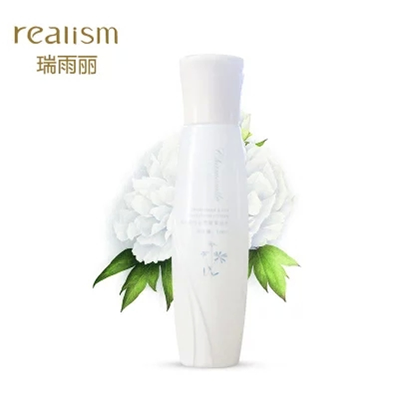 REALISM/瑞雨丽洋甘菊百合雪颜美白水 120ml
