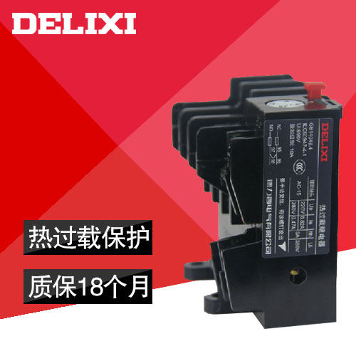 New authentic Delixi thermal overload relay JR36-32 14-22A quality assurance