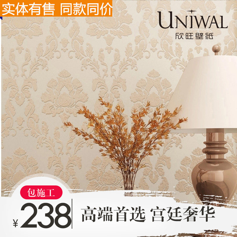 ����ŷʽǽֽ3d���帡��ǽֽcat4380