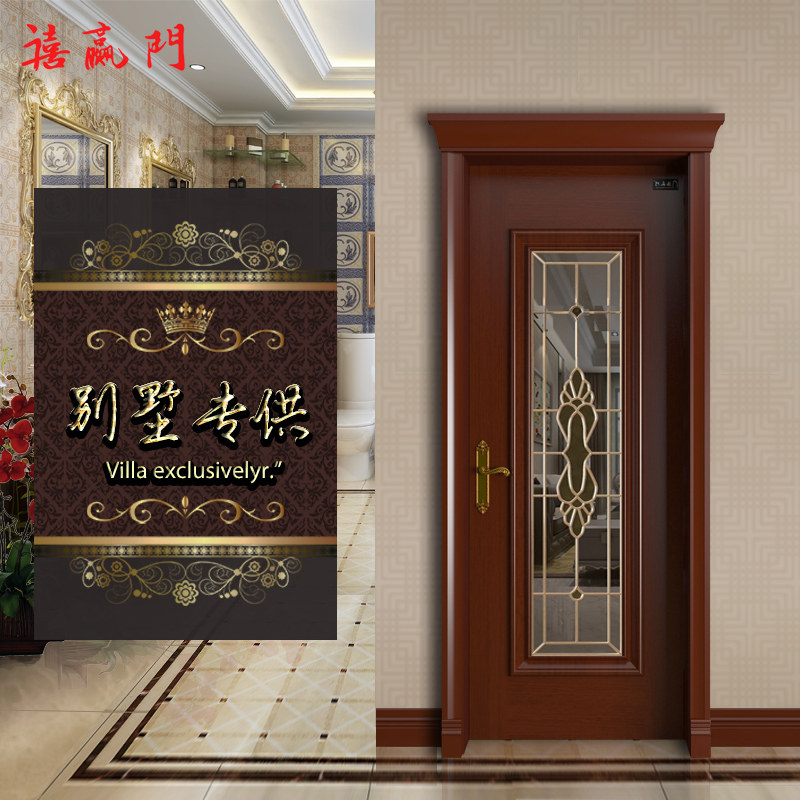 ��Ӯ��ľ�Ų�����ԭľ��hm-01-c