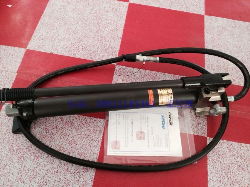 HP-700A manual hydraulic pump Japan IZUMI original hydraulic pump fake one penalty ten