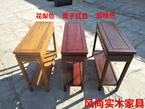 Sofa Wood came upon a little three-tiao zhuo bian ji small tea solid wood small coffee table tank table sideboard table table came upon a little three-