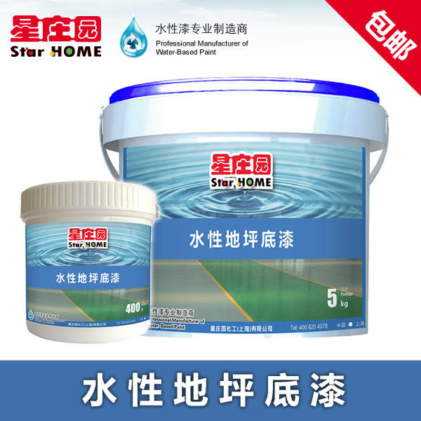 ��ׯ԰ˮ�Ե�ƺ����DPDQ