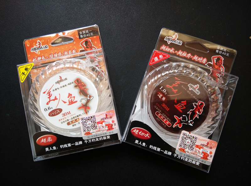  Competitive Fishing Line Mermaid 30 m Mainline Subline Number of Self-selected Japanese Original Silk Imports