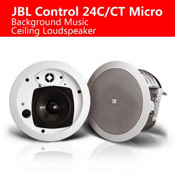 jbl control 18ct