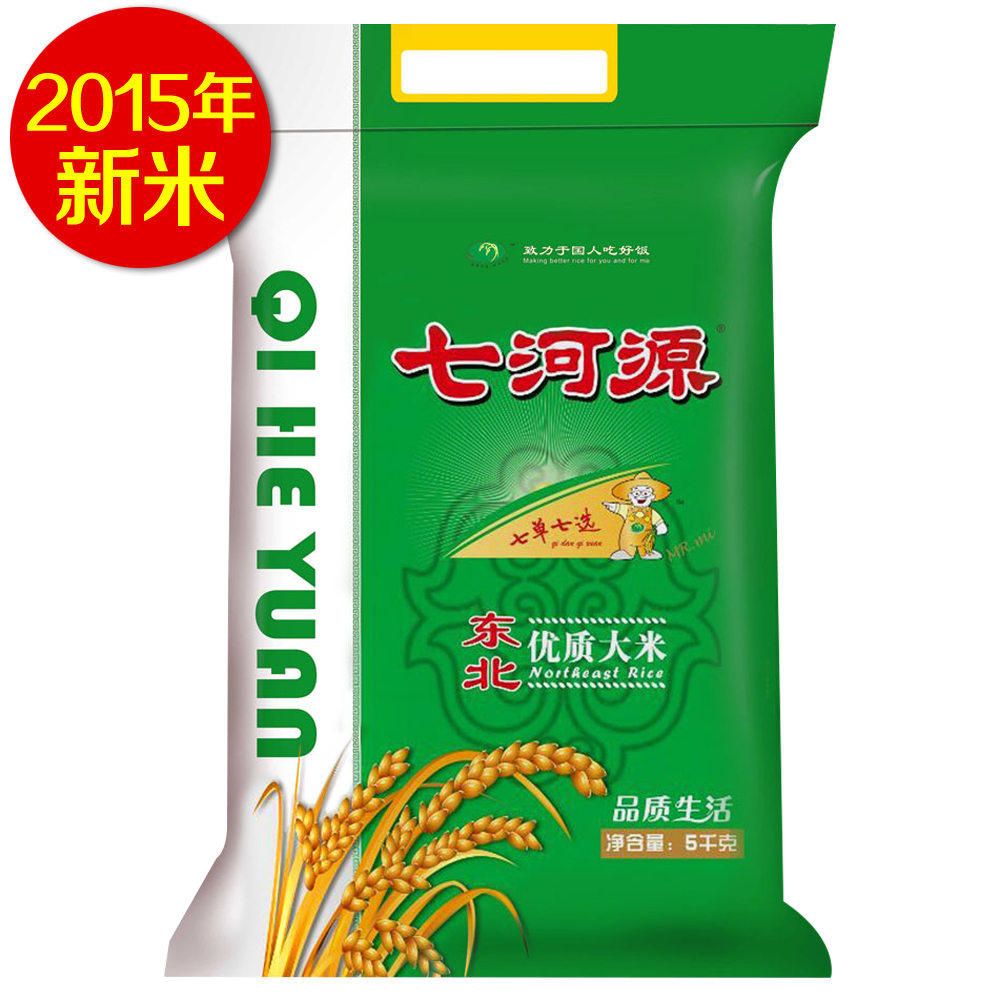 【天猫超市】七河源东北优质米5kg  2015年新米 煮粥焖饭都适合