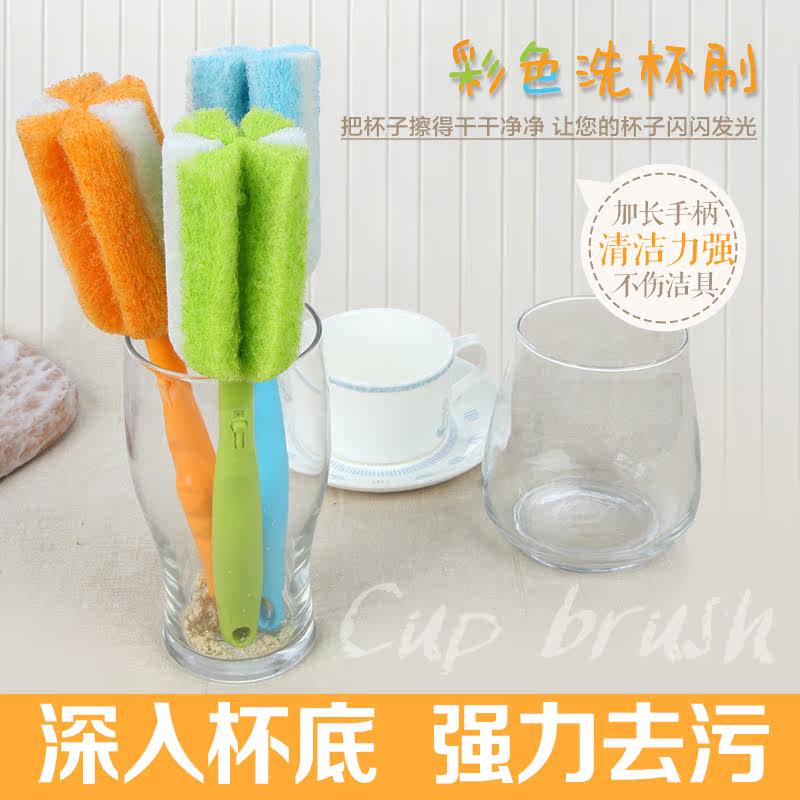 姣兰 长柄去污杯刷 海绵卫生刷 洗杯刷 洗杯子 清洁刷 简易耐用